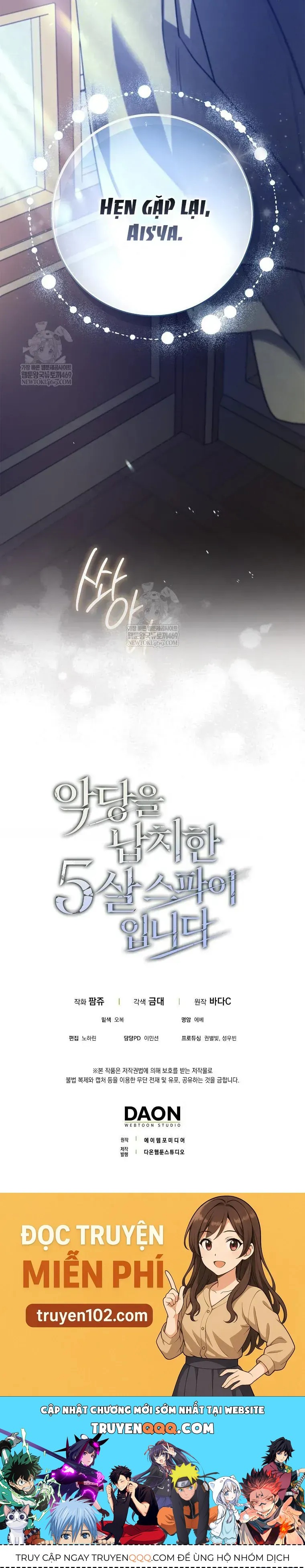 Chương 17 - Trang 58