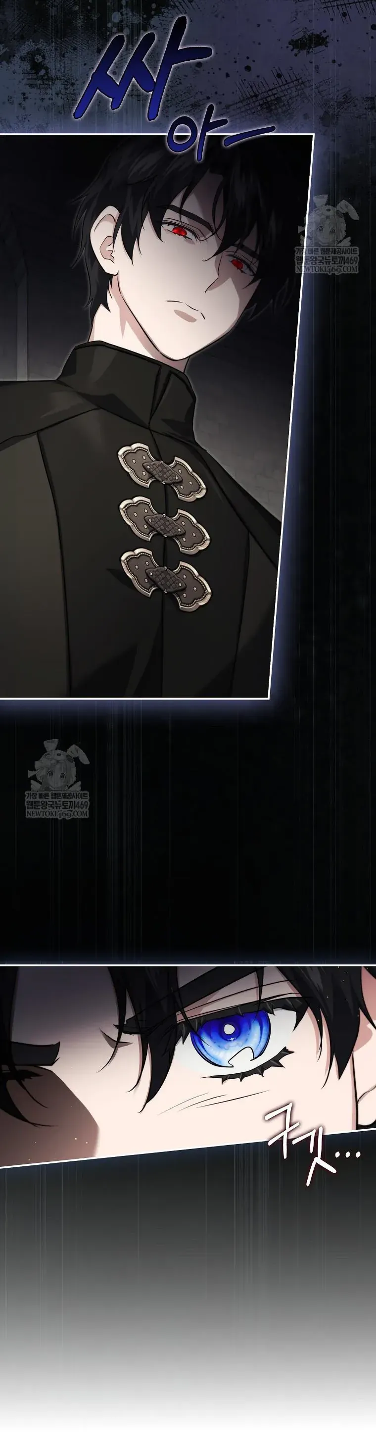 Chương 18 - Trang 53