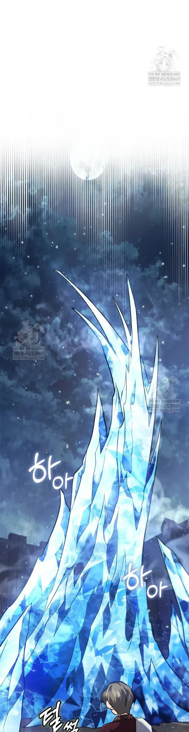 Chương 19 - Trang 44