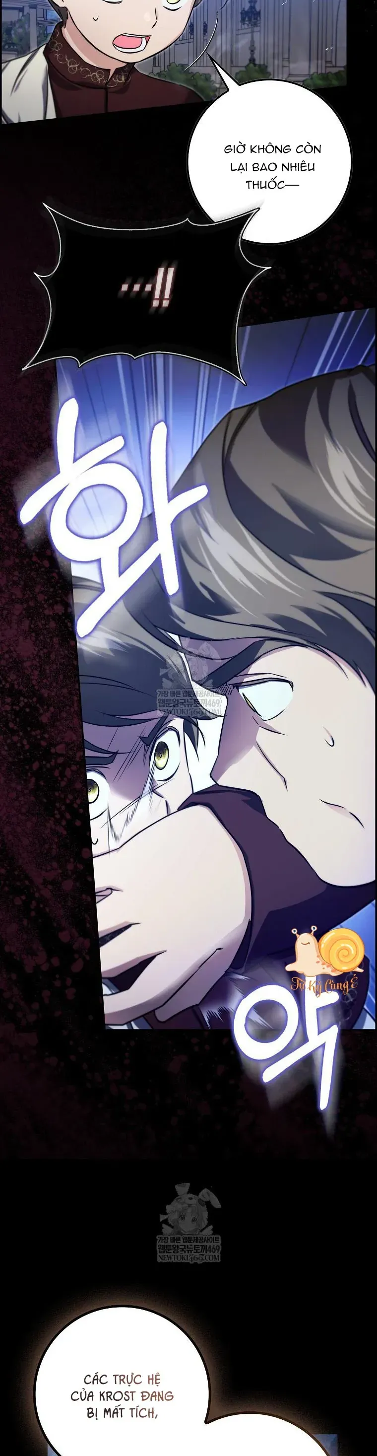 Chương 19 - Trang 47