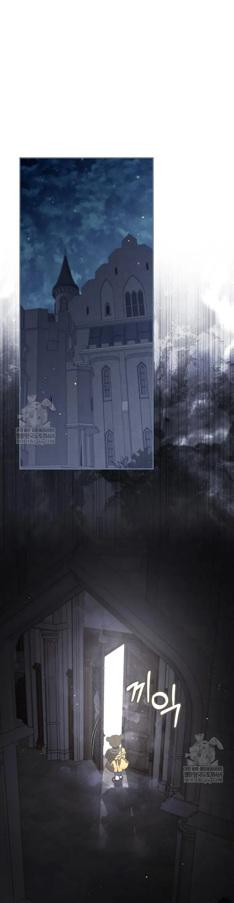 Chương 20 - Trang 30