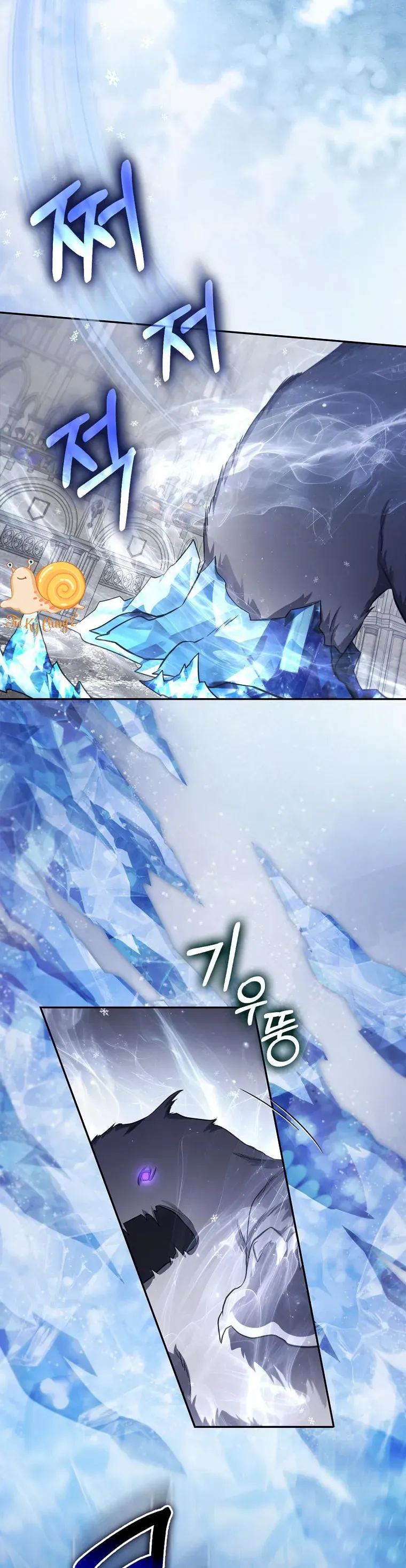 Chương 21 - Trang 30