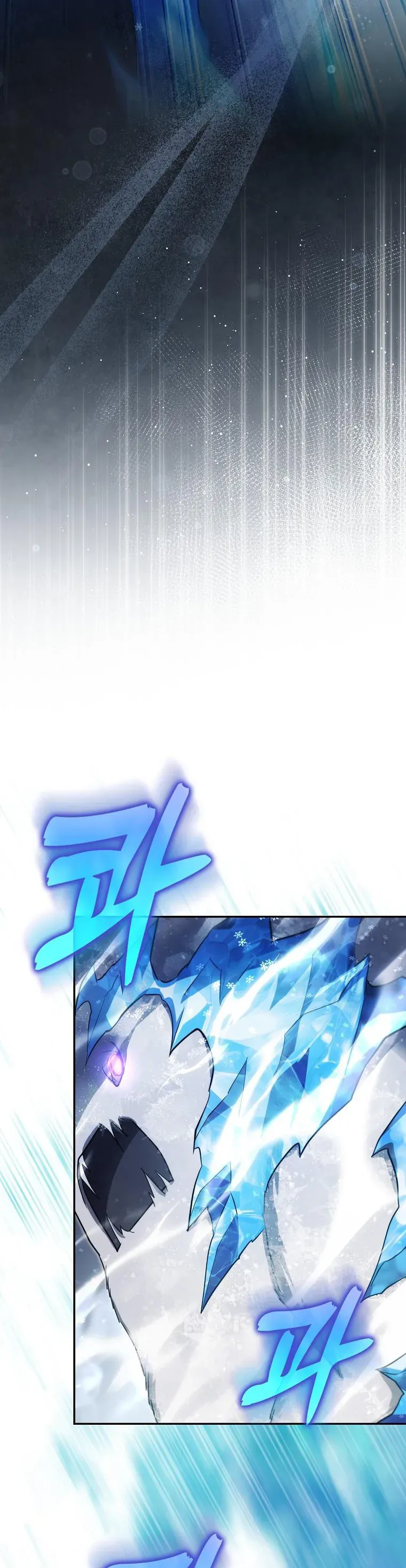 Chương 21 - Trang 51