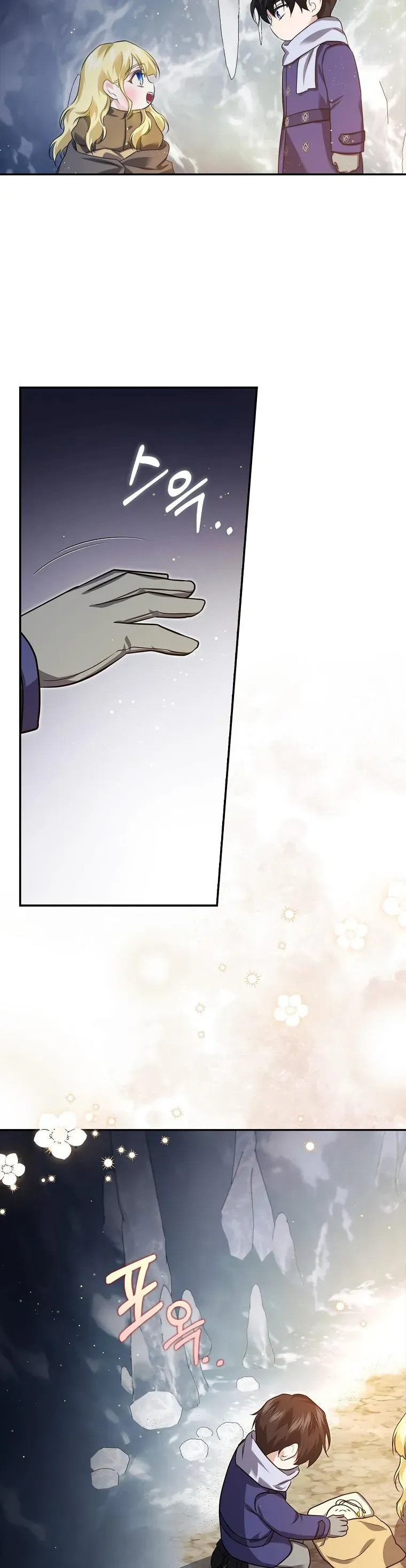 Chương 22 - Trang 40