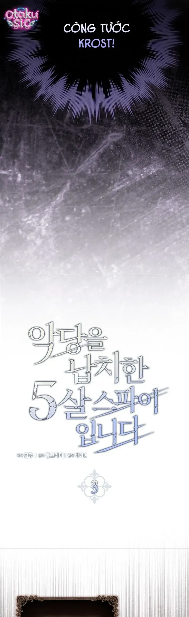 Tôi Là Một Điệp Viên 5 Tuổi Đã Bắt Cóc Kẻ Phản Diện [Chap 1-22] — trang 12