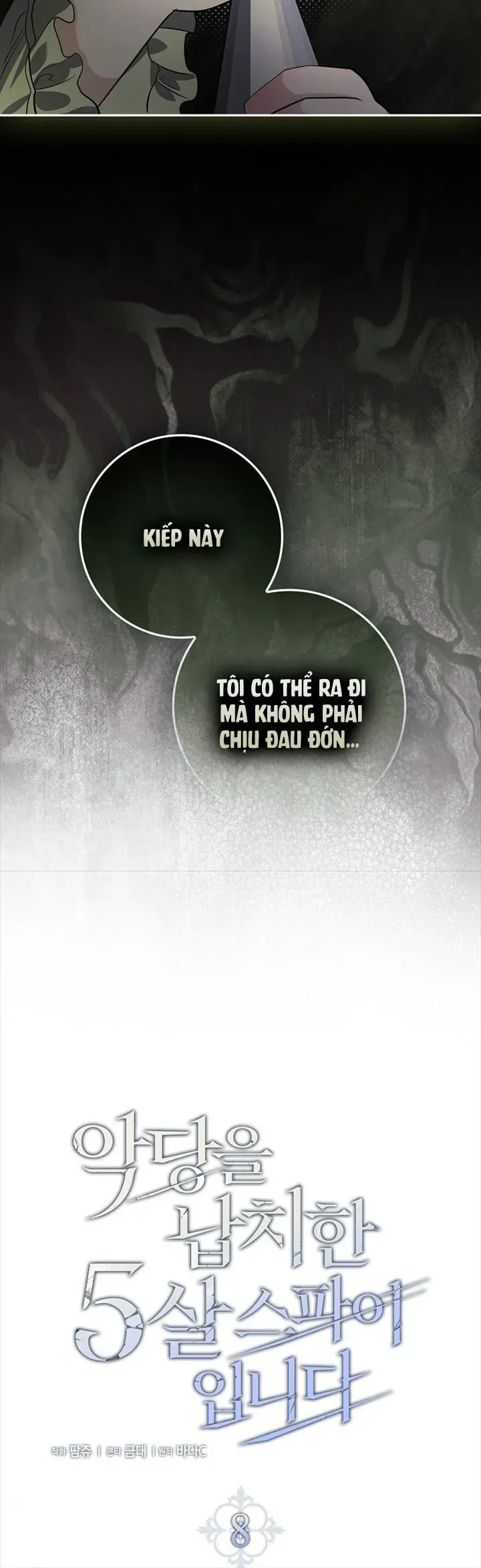 Chương 8 - Trang 24