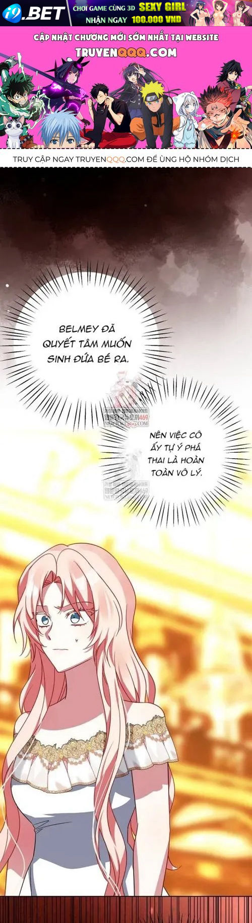 Kết Cục Của Hoàng Hậu Bị Bạo Quân Xử Tử [Chap 25] — trang 0