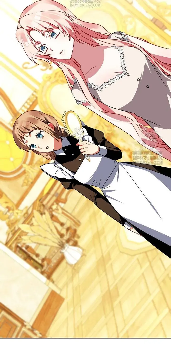 Kết Cục Của Hoàng Hậu Bị Bạo Quân Xử Tử [Chap 25] — trang 79