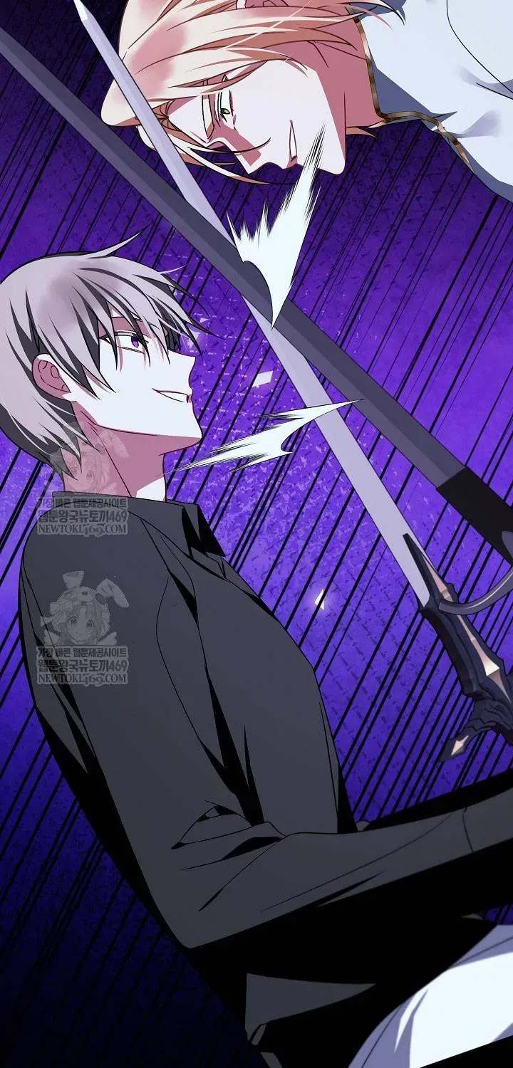 Kết Cục Của Hoàng Hậu Bị Bạo Quân Xử Tử [Chap 25] — trang 86