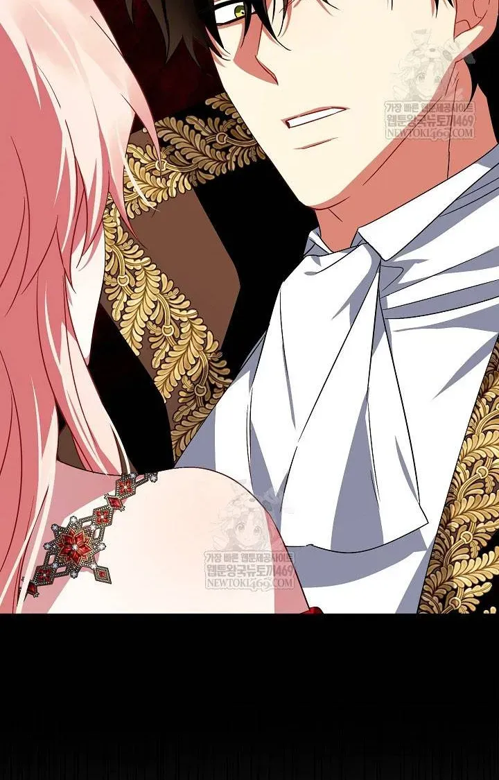 Kết Cục Của Hoàng Hậu Bị Bạo Quân Xử Tử [Chap 25] — trang 9