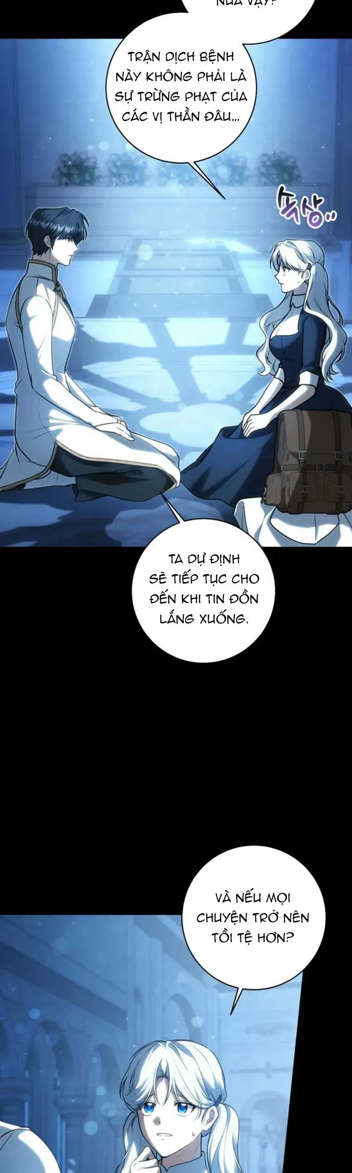 Nữ Dược Sư Của Vị Hoàng Đế Si Tình [Chap 44] — trang 15