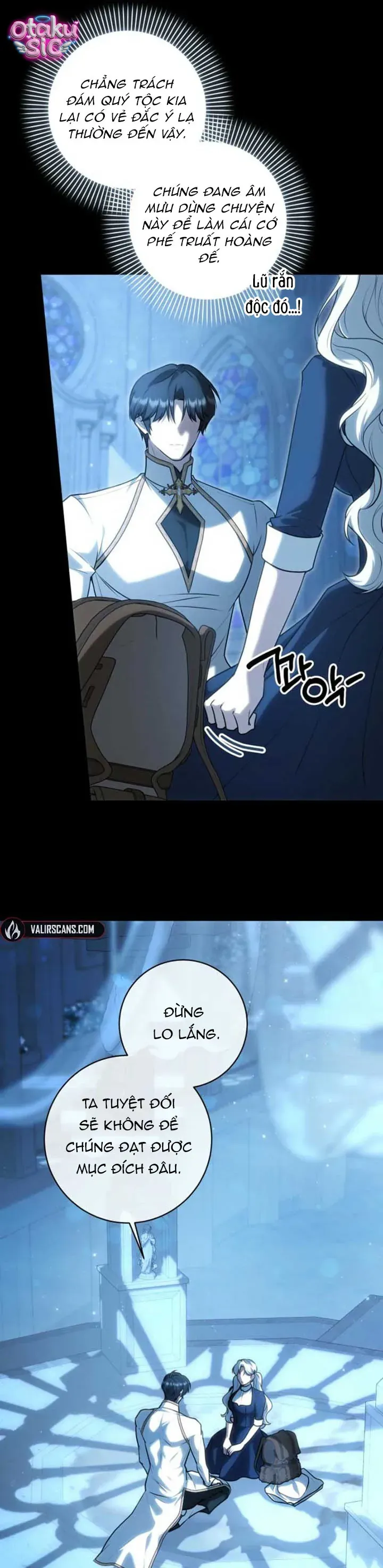 Nữ Dược Sư Của Vị Hoàng Đế Si Tình [Chap 44] — trang 17