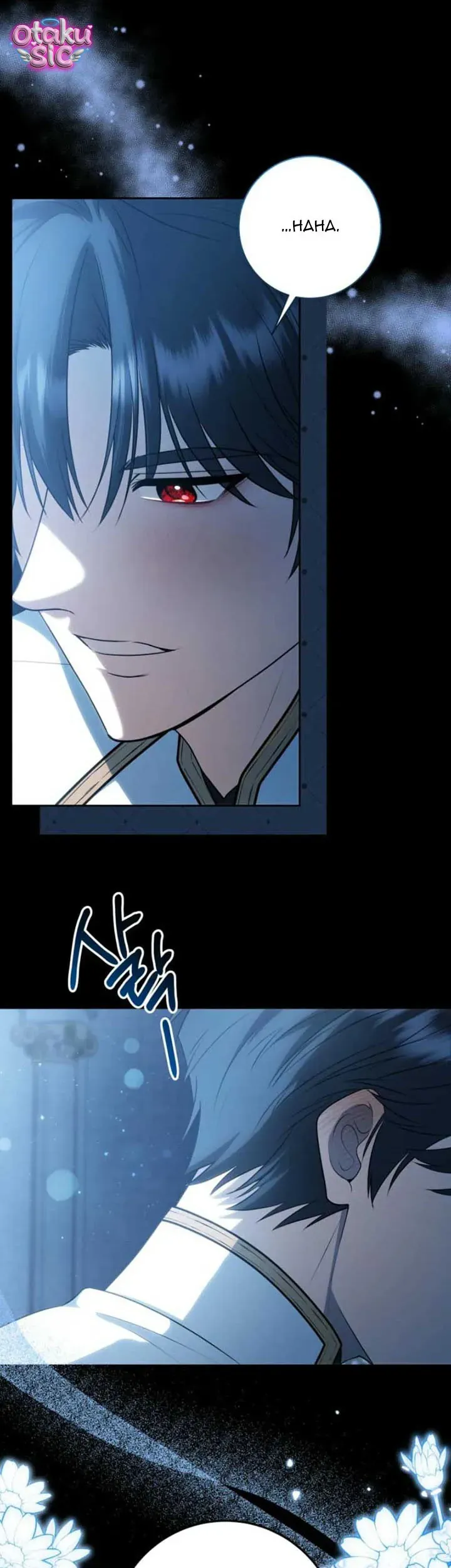 Nữ Dược Sư Của Vị Hoàng Đế Si Tình [Chap 44] — trang 20