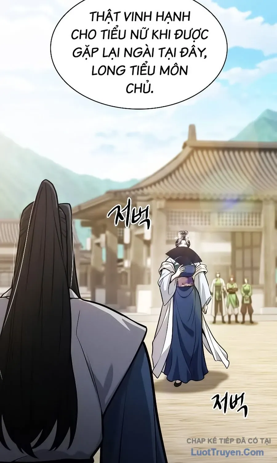 Thiên Trung Long Môn [Chap 52-53] — trang 24