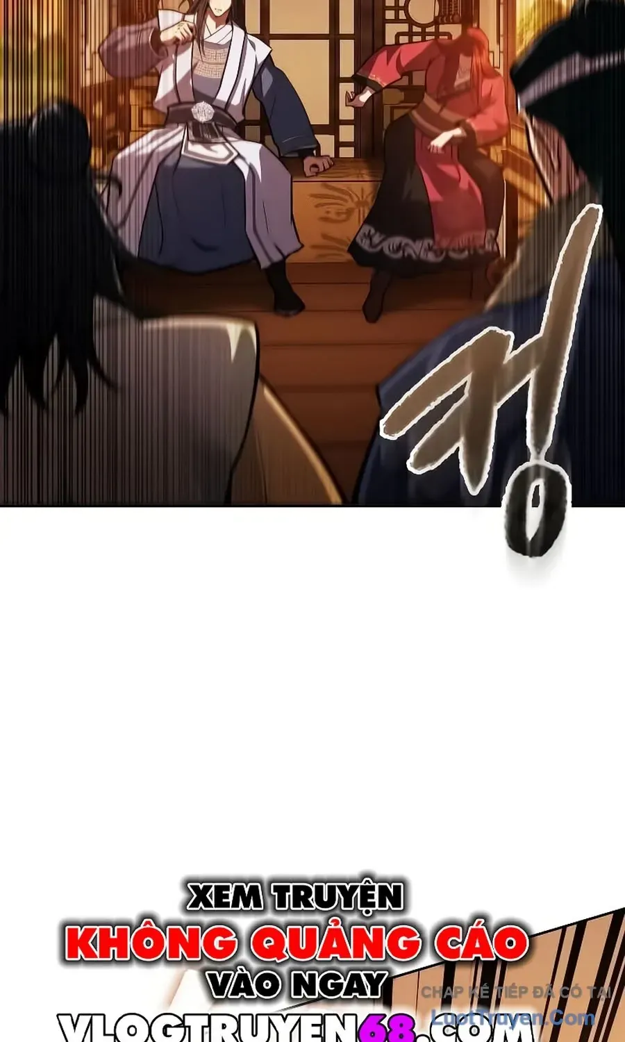 Thiên Trung Long Môn [Chap 52-53] — trang 73