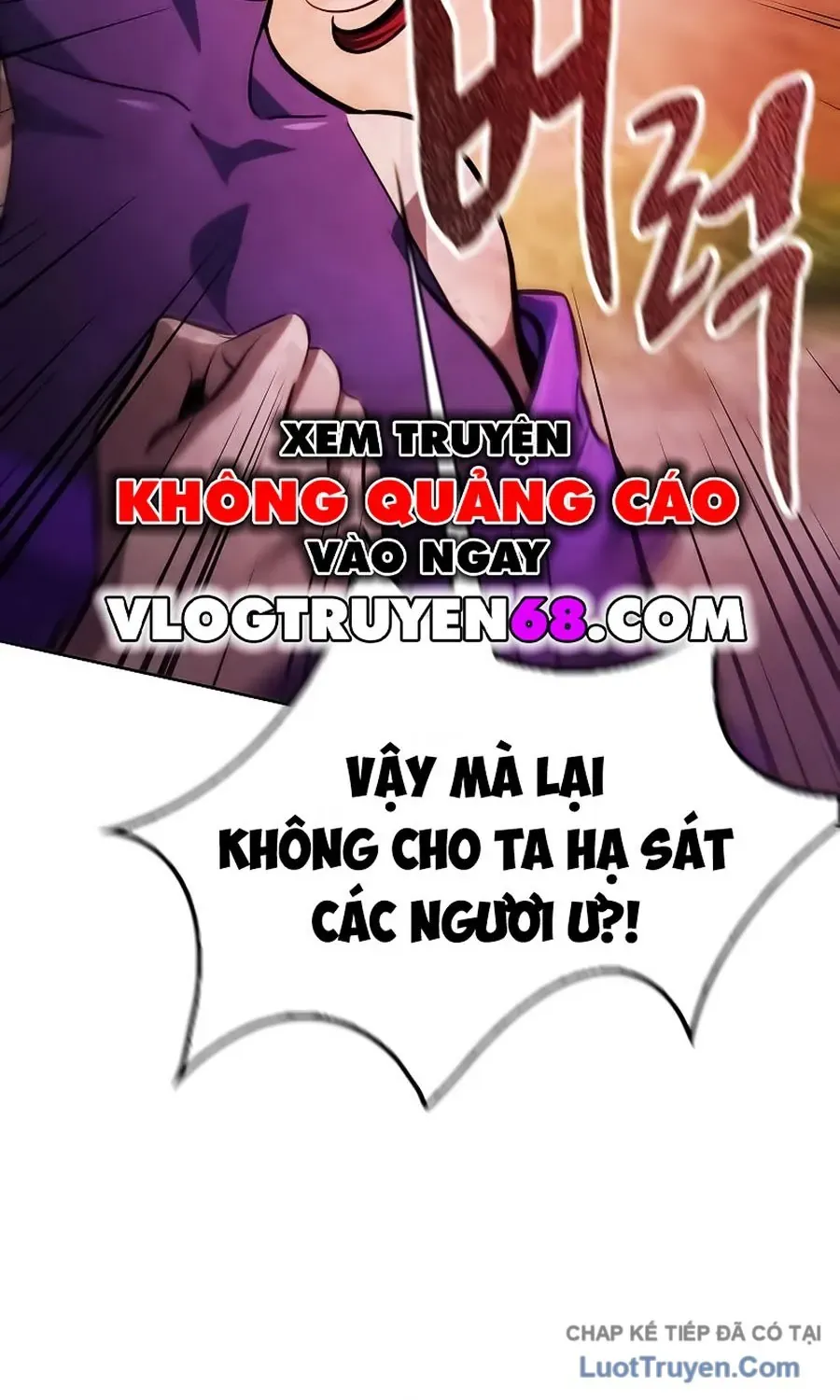 Thiên Trung Long Môn [Chap 52-53] — trang 89