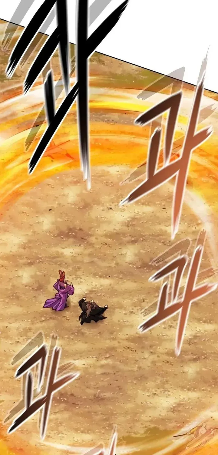 Thiên Trung Long Môn [Chap 52-53] — trang 10