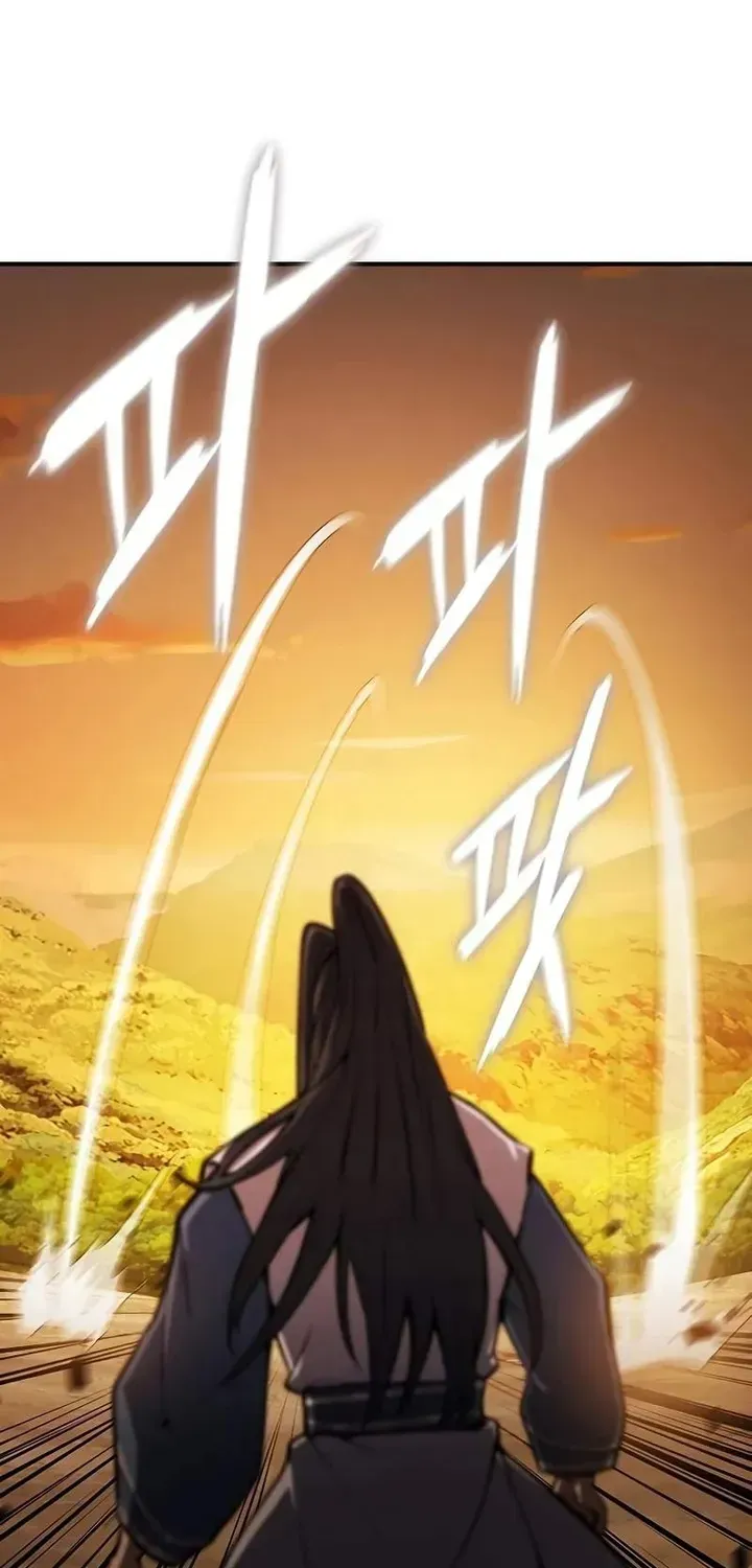 Thiên Trung Long Môn [Chap 52-53] — trang 25