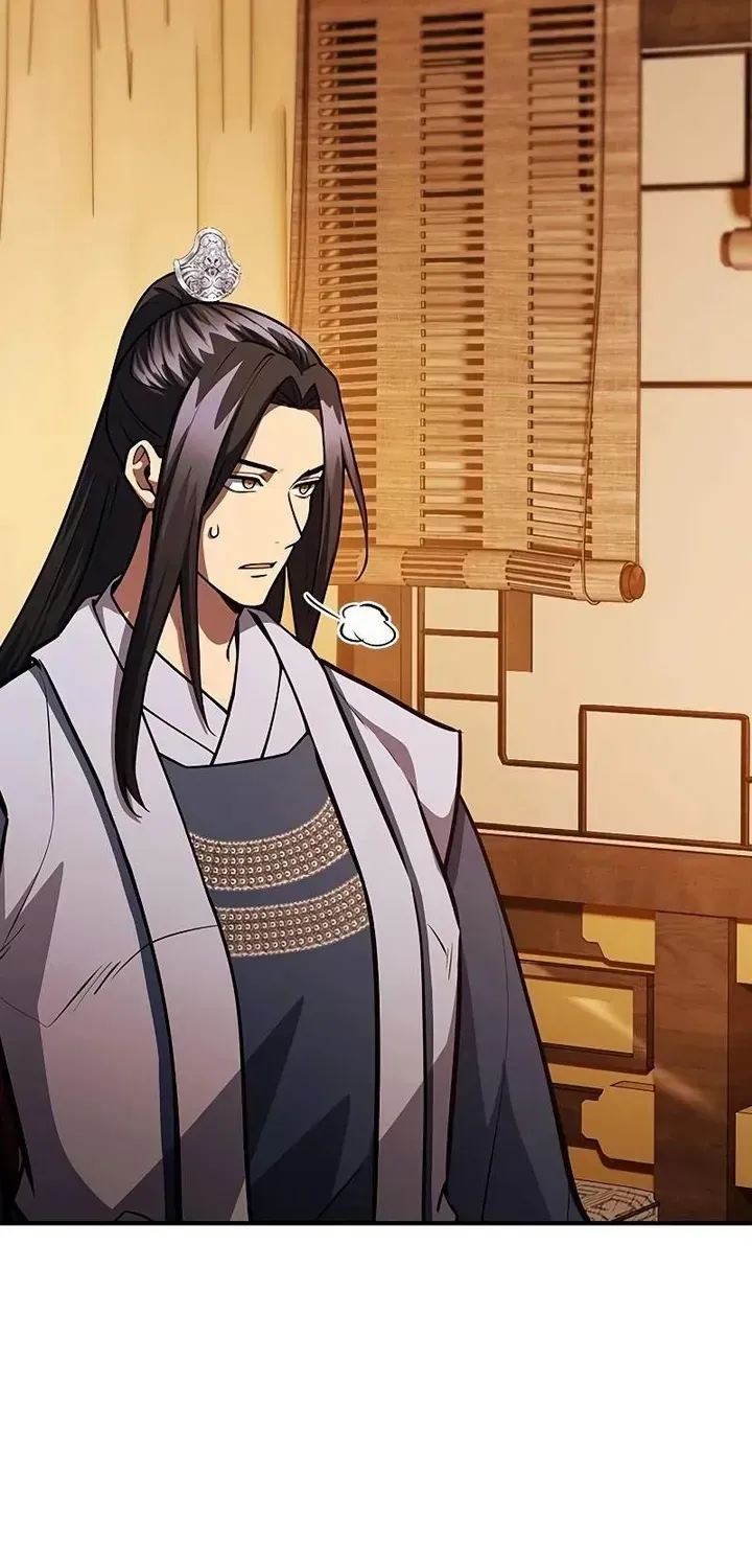 Thiên Trung Long Môn [Chap 52-53] — trang 33