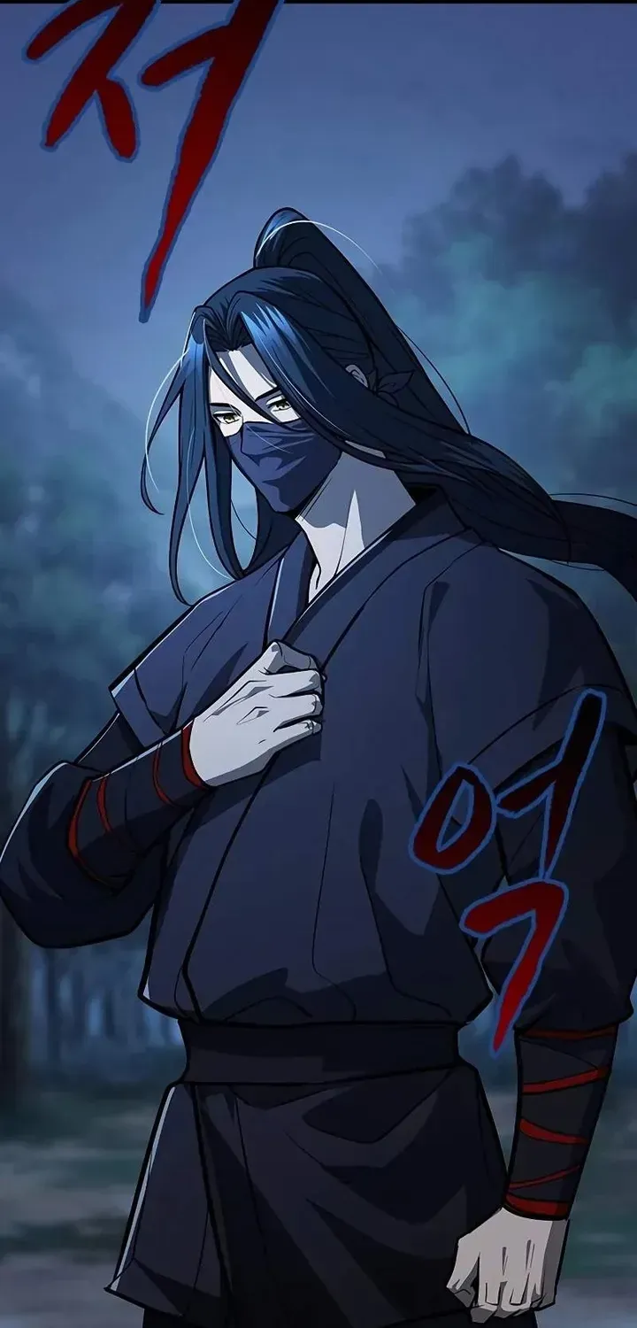 Thiên Trung Long Môn [Chap 52-53] — trang 42