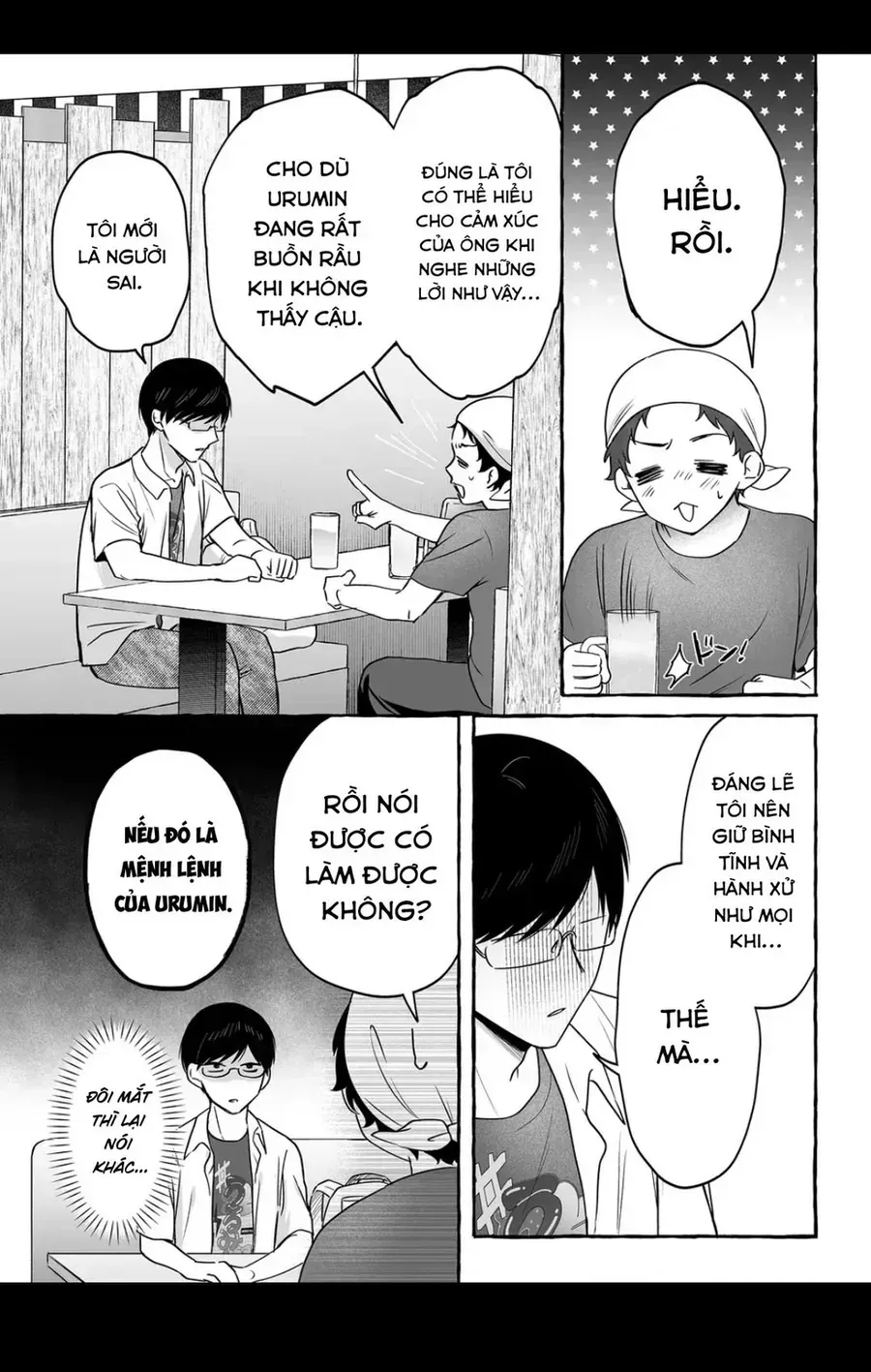 Damedol Cô Idol Hậu Đậu Và Người Hâm Mộ Duy Nhất Trên Thế Giới [Chap 47-52] — trang 11