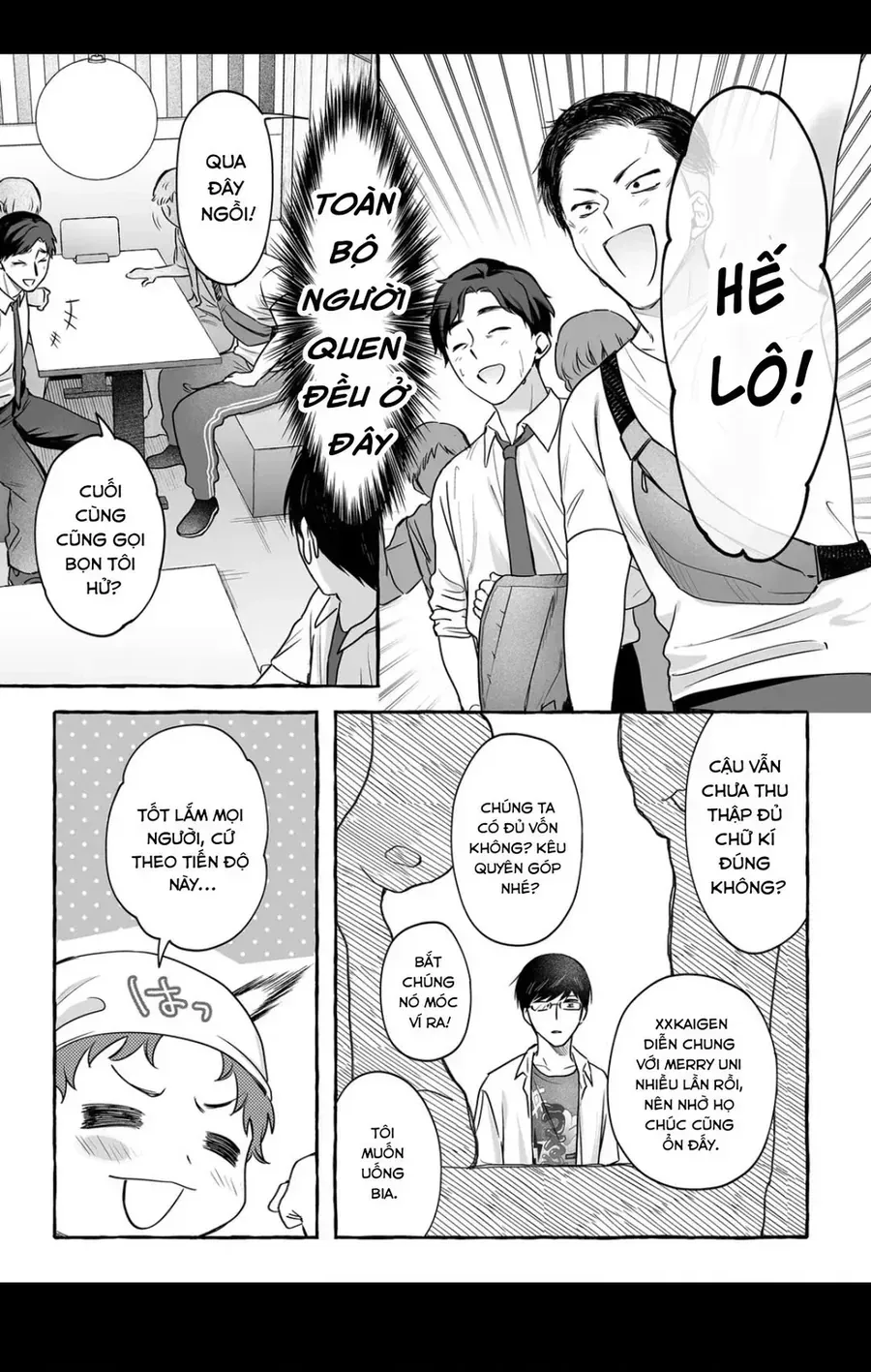 Damedol Cô Idol Hậu Đậu Và Người Hâm Mộ Duy Nhất Trên Thế Giới [Chap 47-52] — trang 18