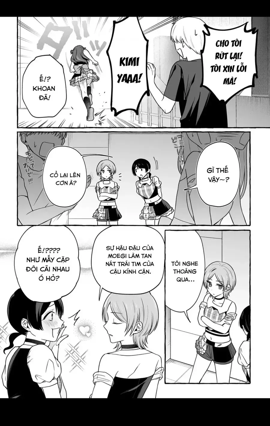 Damedol Cô Idol Hậu Đậu Và Người Hâm Mộ Duy Nhất Trên Thế Giới [Chap 47-52] — trang 4