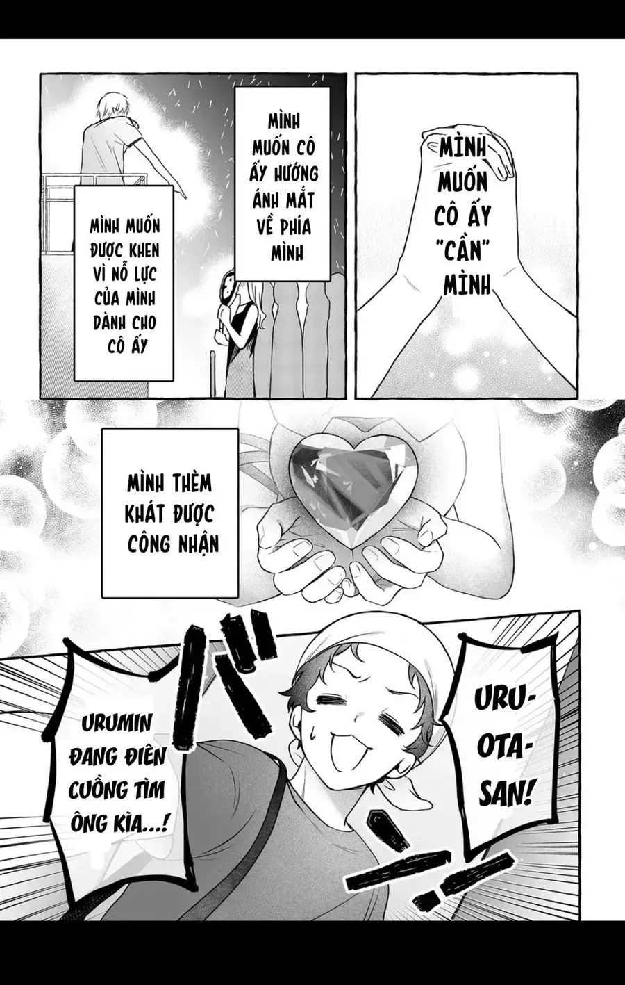 Damedol Cô Idol Hậu Đậu Và Người Hâm Mộ Duy Nhất Trên Thế Giới [Chap 47-52] — trang 8