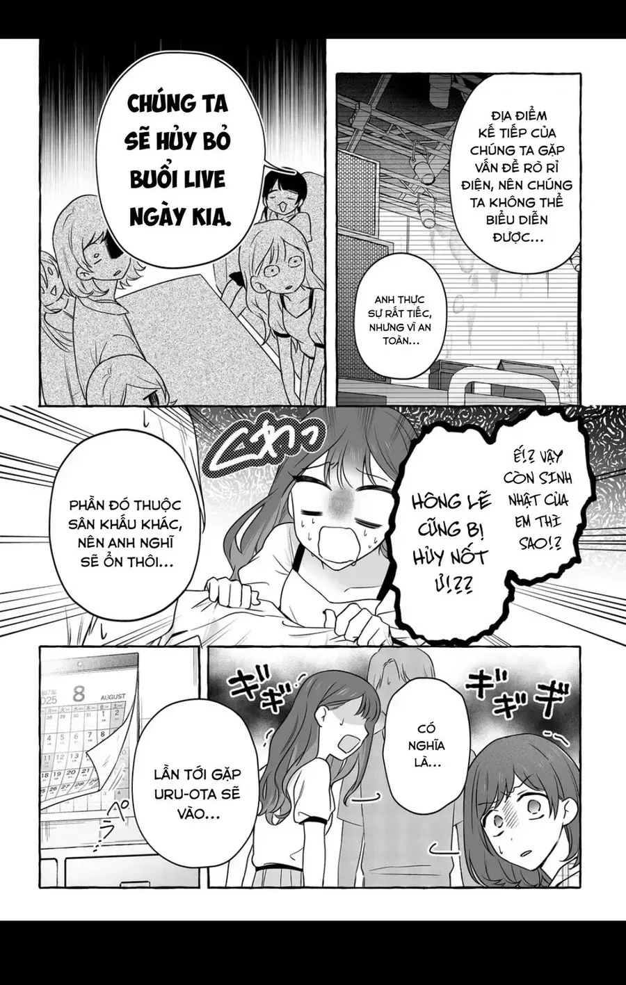 Damedol Cô Idol Hậu Đậu Và Người Hâm Mộ Duy Nhất Trên Thế Giới [Chap 47-52] — trang 10