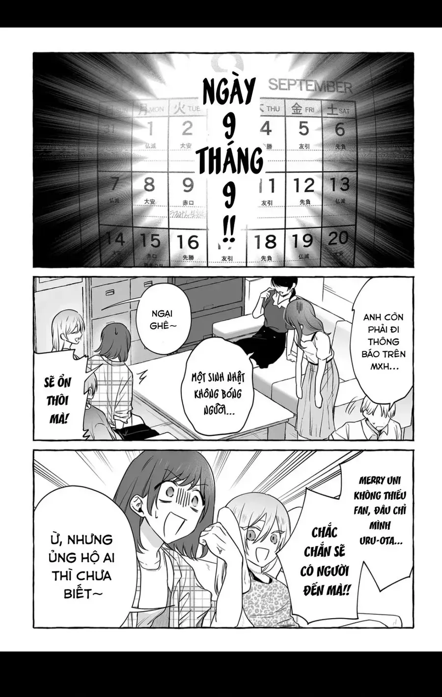 Damedol Cô Idol Hậu Đậu Và Người Hâm Mộ Duy Nhất Trên Thế Giới [Chap 47-52] — trang 11