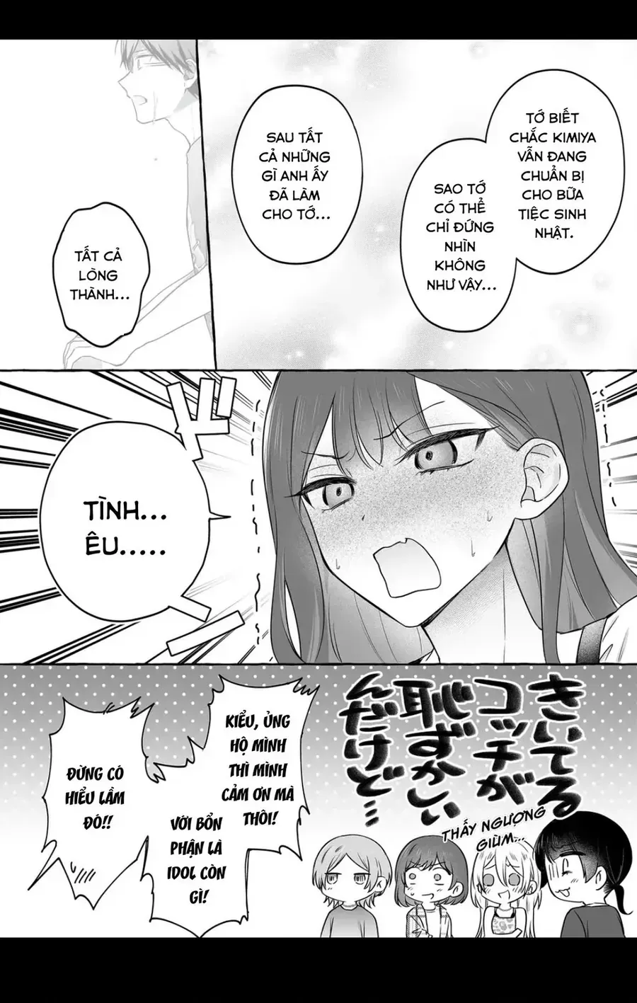 Damedol Cô Idol Hậu Đậu Và Người Hâm Mộ Duy Nhất Trên Thế Giới [Chap 47-52] — trang 13