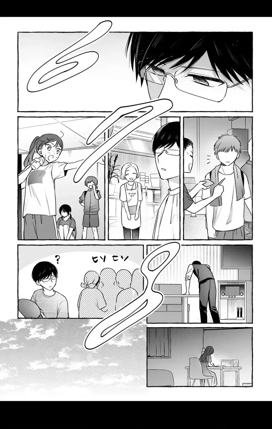 Damedol Cô Idol Hậu Đậu Và Người Hâm Mộ Duy Nhất Trên Thế Giới [Chap 47-52] — trang 18