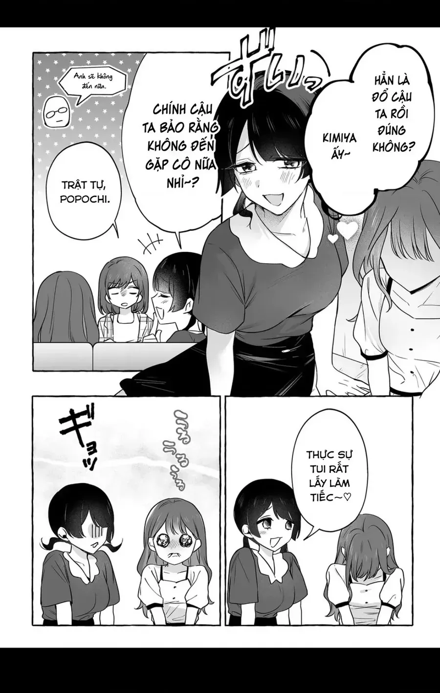 Damedol Cô Idol Hậu Đậu Và Người Hâm Mộ Duy Nhất Trên Thế Giới [Chap 47-52] — trang 3