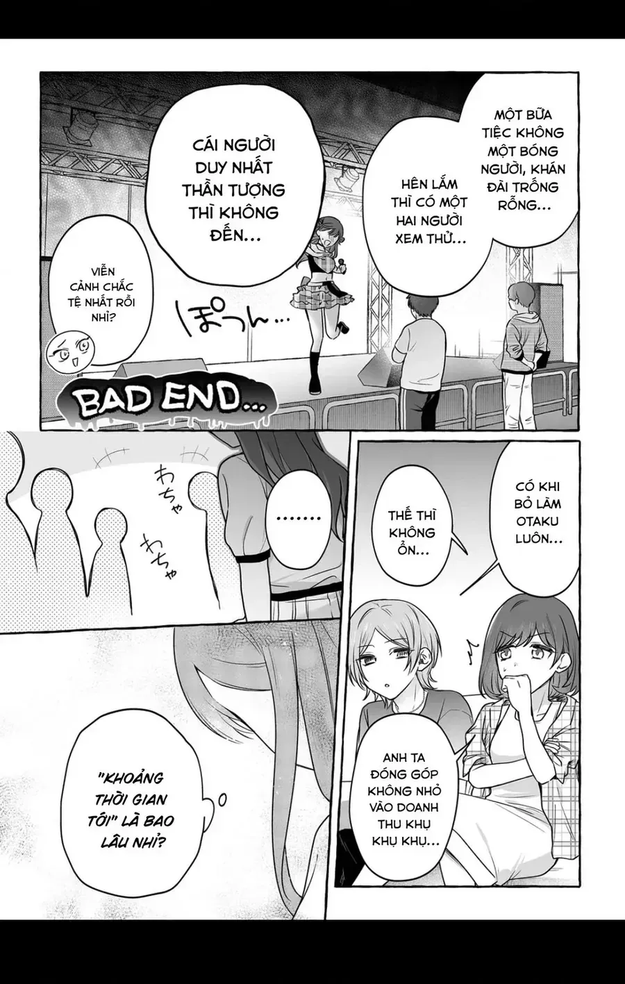 Damedol Cô Idol Hậu Đậu Và Người Hâm Mộ Duy Nhất Trên Thế Giới [Chap 47-52] — trang 6