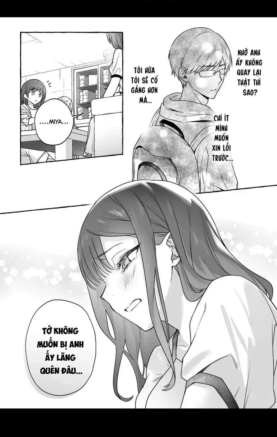 Damedol Cô Idol Hậu Đậu Và Người Hâm Mộ Duy Nhất Trên Thế Giới [Chap 47-52] — trang 7