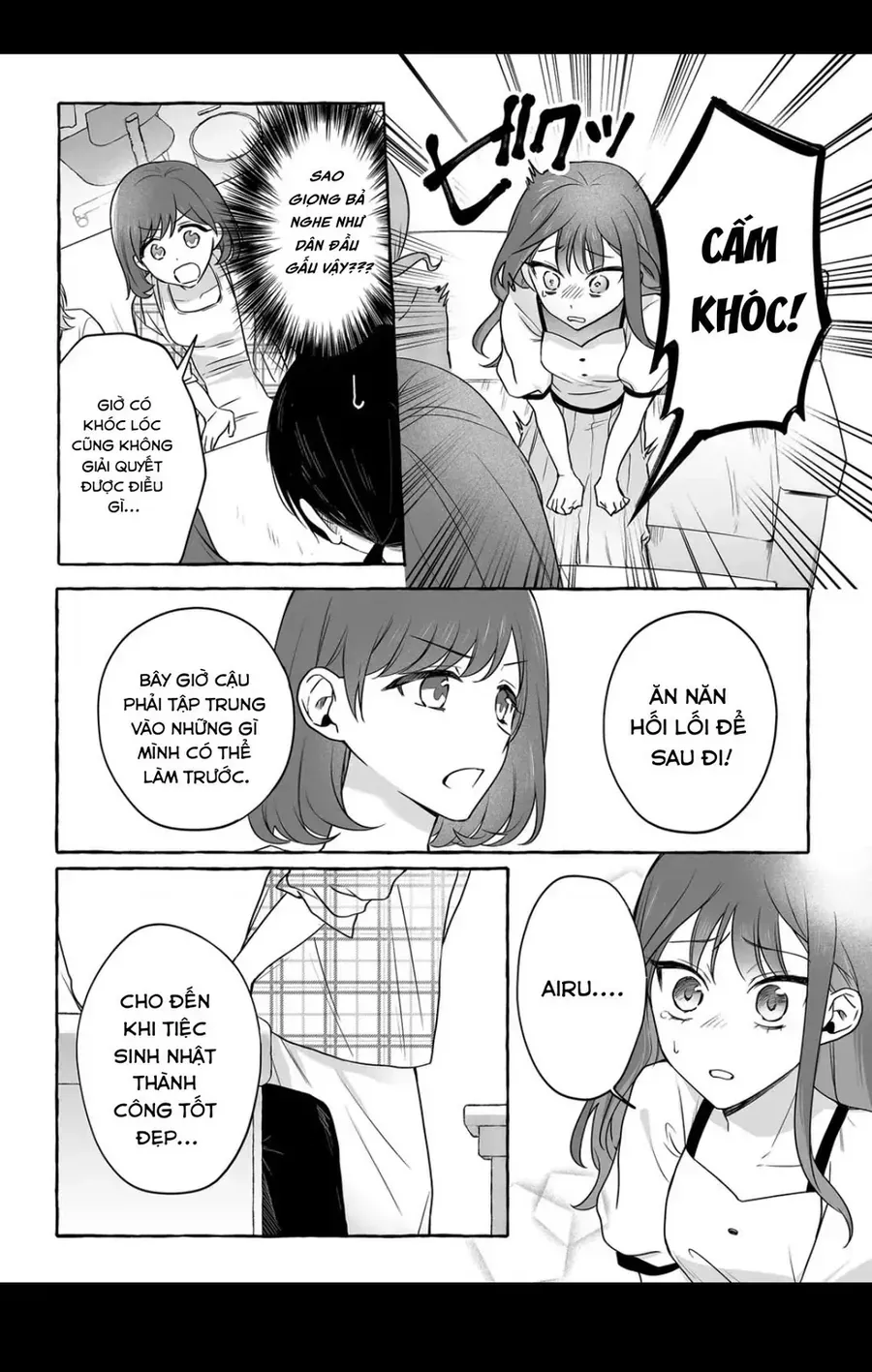 Damedol Cô Idol Hậu Đậu Và Người Hâm Mộ Duy Nhất Trên Thế Giới [Chap 47-52] — trang 8