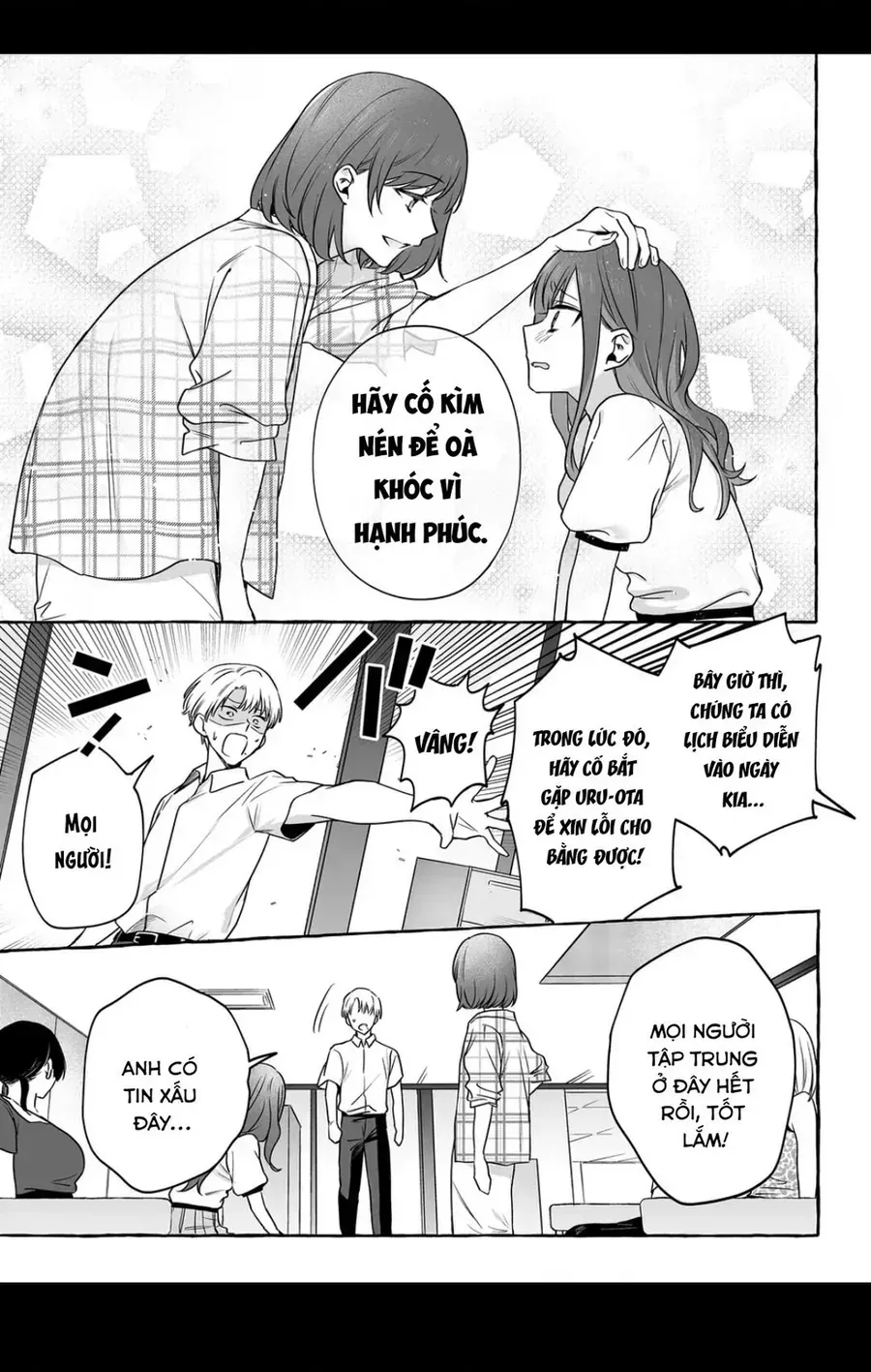 Damedol Cô Idol Hậu Đậu Và Người Hâm Mộ Duy Nhất Trên Thế Giới [Chap 47-52] — trang 9