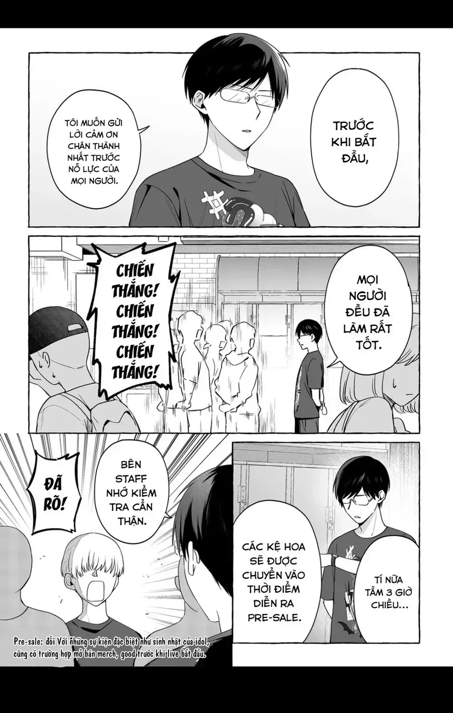 Damedol Cô Idol Hậu Đậu Và Người Hâm Mộ Duy Nhất Trên Thế Giới [Chap 47-52] — trang 1