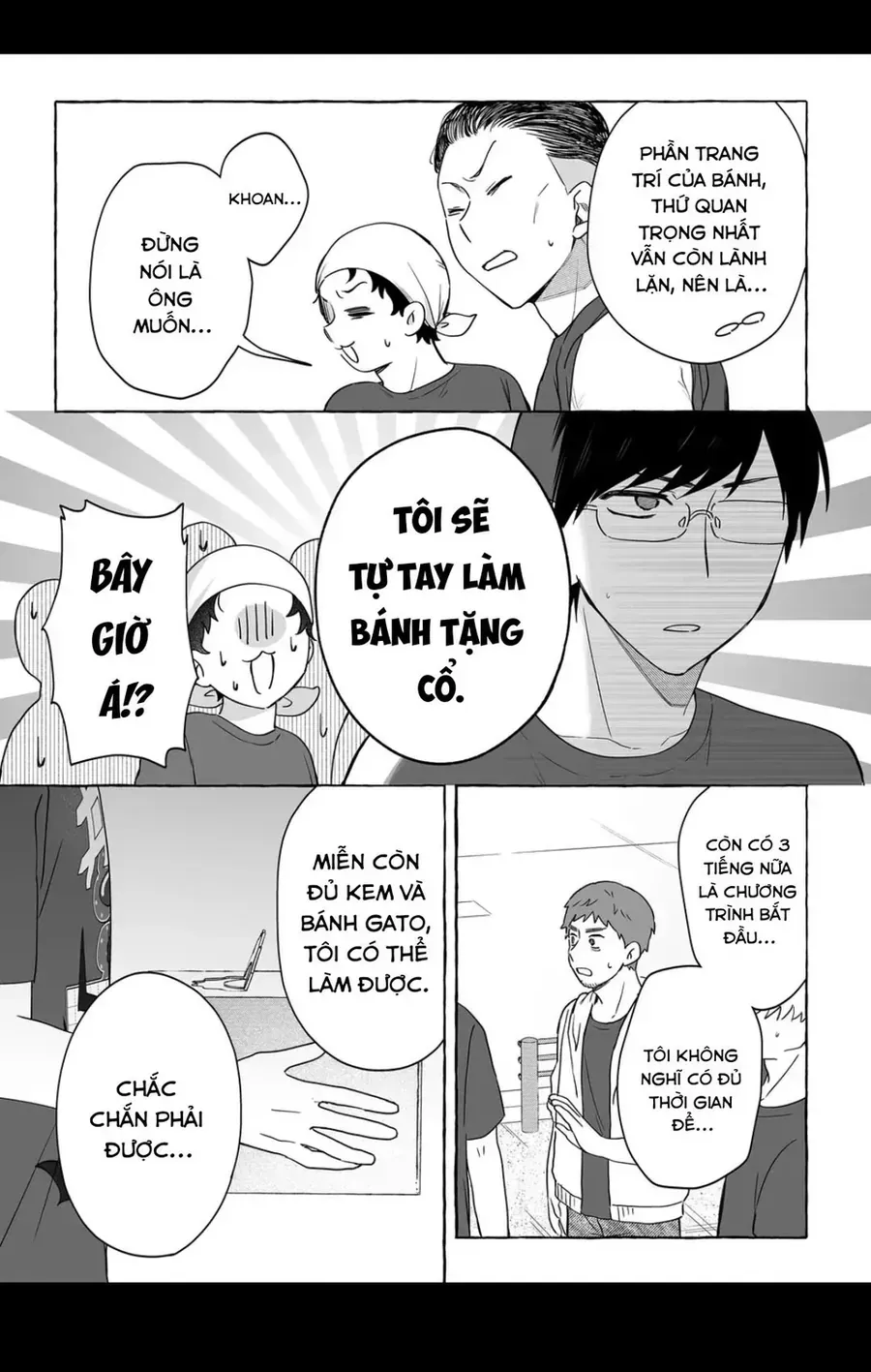 Damedol Cô Idol Hậu Đậu Và Người Hâm Mộ Duy Nhất Trên Thế Giới [Chap 47-52] — trang 11