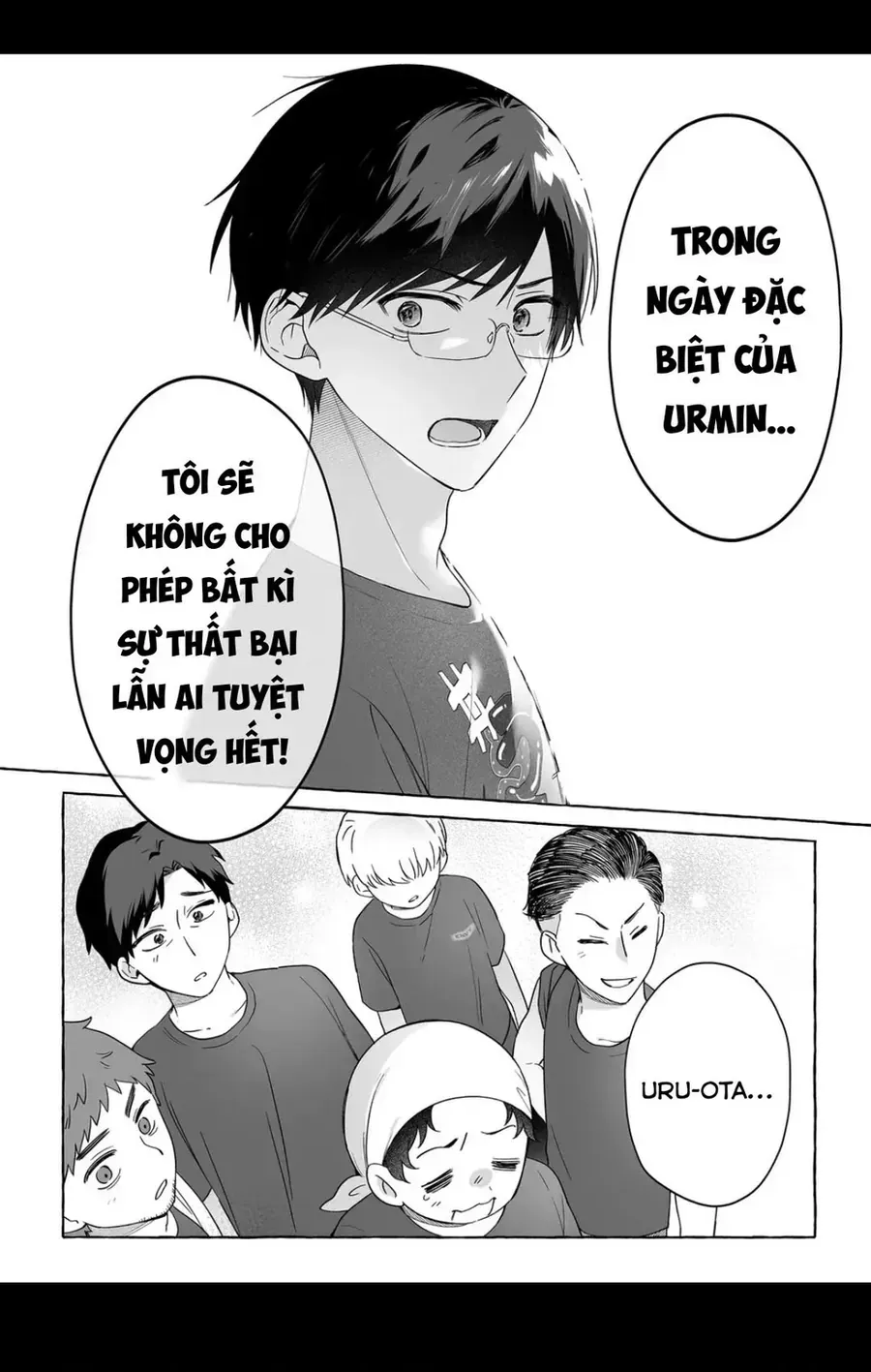 Damedol Cô Idol Hậu Đậu Và Người Hâm Mộ Duy Nhất Trên Thế Giới [Chap 47-52] — trang 12