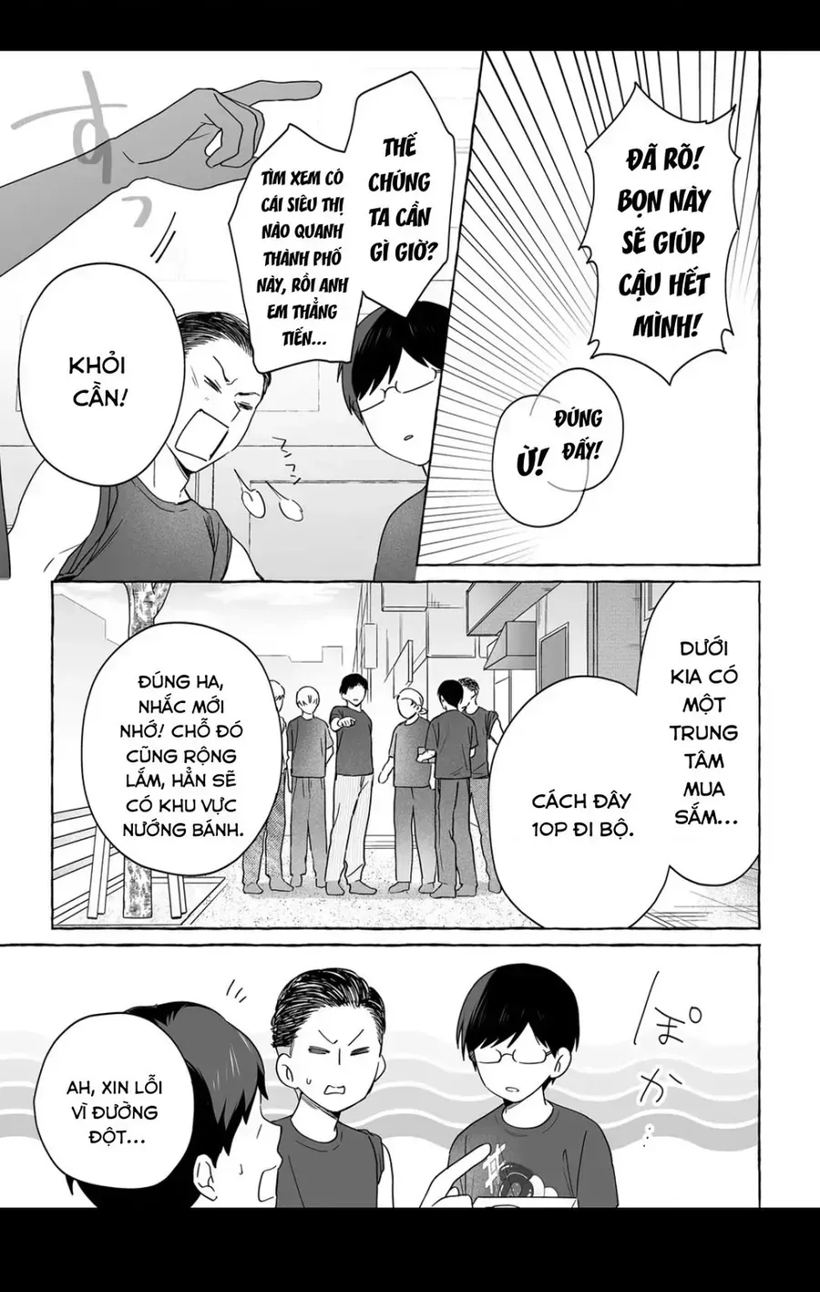 Damedol Cô Idol Hậu Đậu Và Người Hâm Mộ Duy Nhất Trên Thế Giới [Chap 47-52] — trang 13