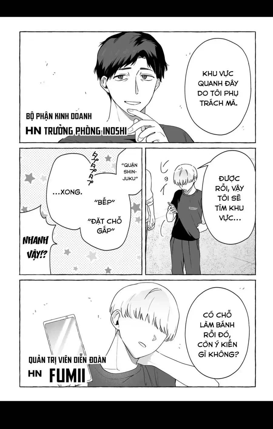 Damedol Cô Idol Hậu Đậu Và Người Hâm Mộ Duy Nhất Trên Thế Giới [Chap 47-52] — trang 14