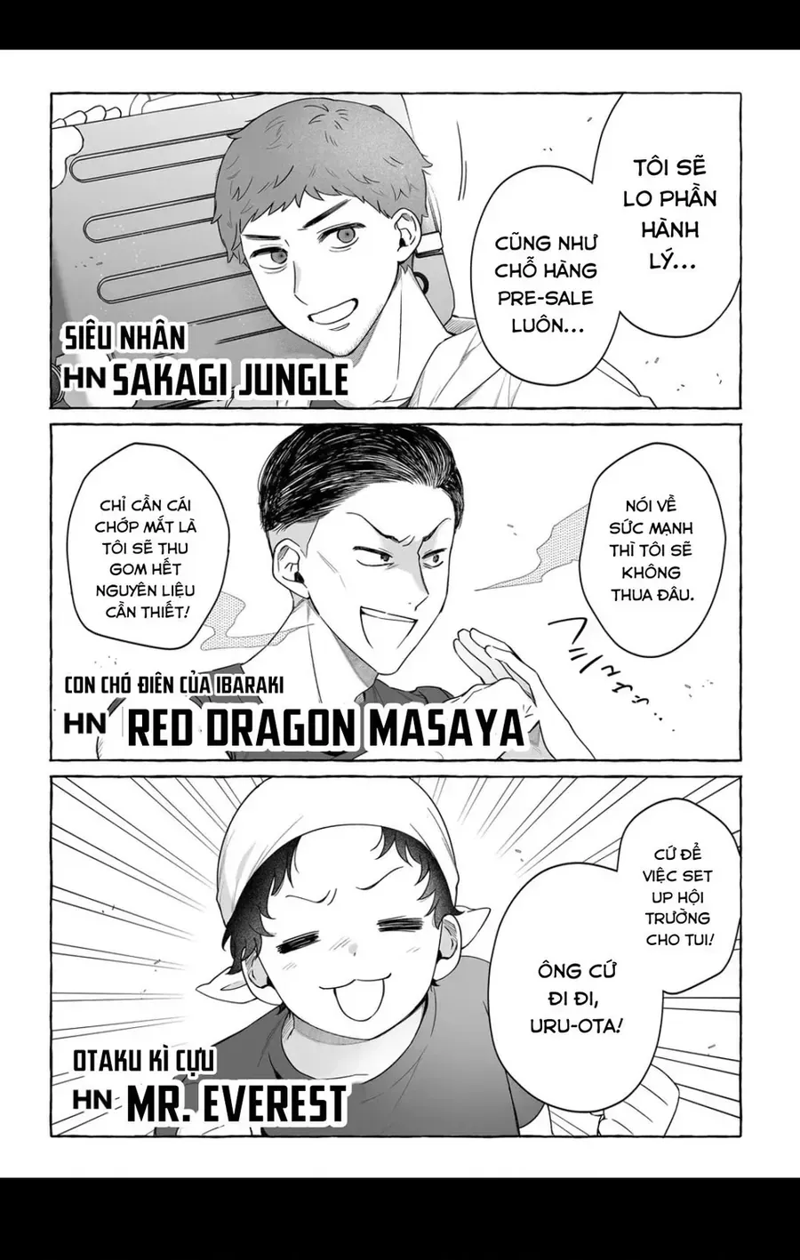 Damedol Cô Idol Hậu Đậu Và Người Hâm Mộ Duy Nhất Trên Thế Giới [Chap 47-52] — trang 15