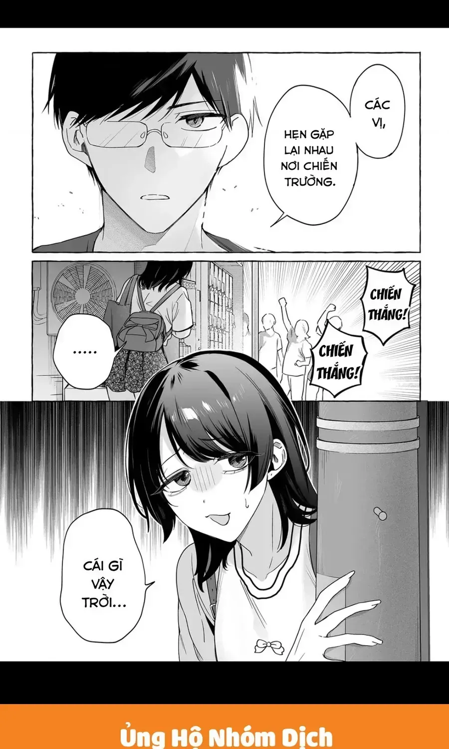 Damedol Cô Idol Hậu Đậu Và Người Hâm Mộ Duy Nhất Trên Thế Giới [Chap 47-52] — trang 16