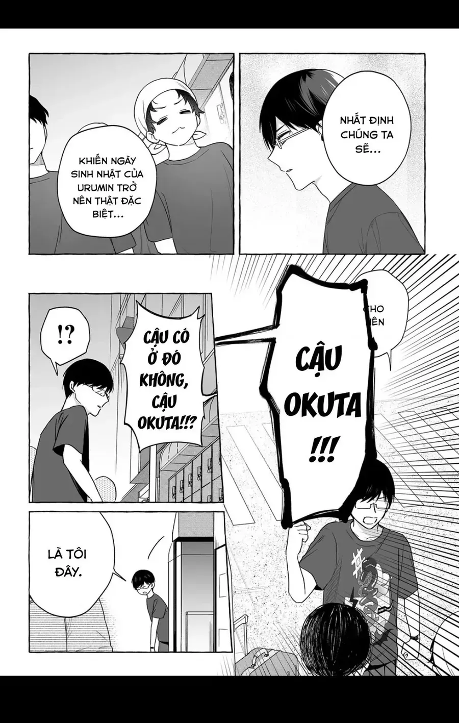 Damedol Cô Idol Hậu Đậu Và Người Hâm Mộ Duy Nhất Trên Thế Giới [Chap 47-52] — trang 3