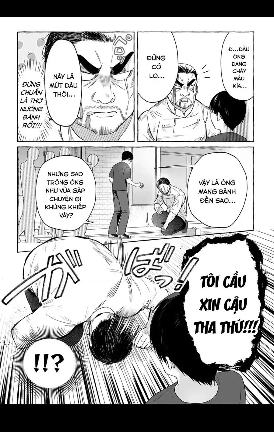 Damedol Cô Idol Hậu Đậu Và Người Hâm Mộ Duy Nhất Trên Thế Giới [Chap 47-52] — trang 5