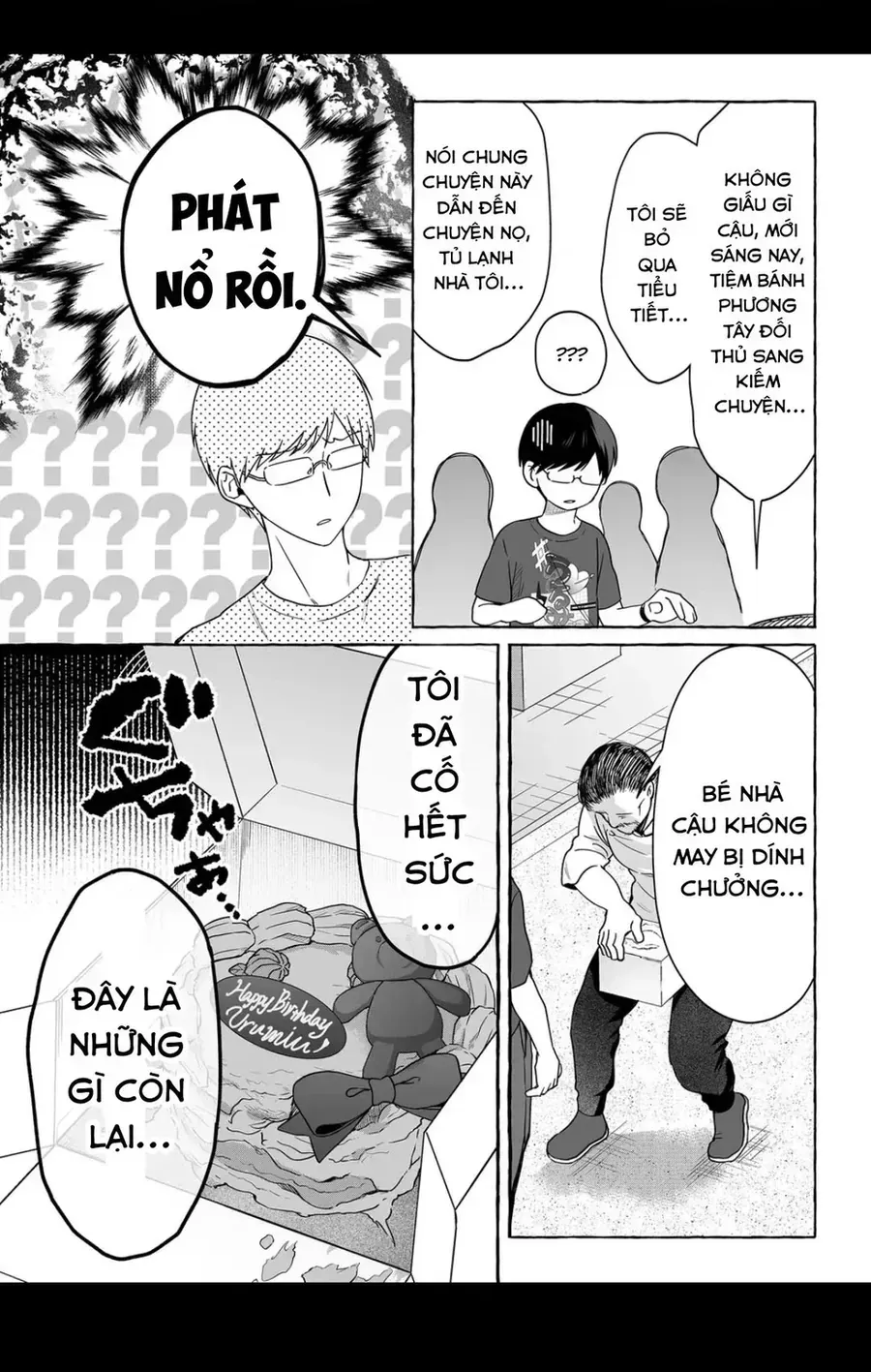 Damedol Cô Idol Hậu Đậu Và Người Hâm Mộ Duy Nhất Trên Thế Giới [Chap 47-52] — trang 6