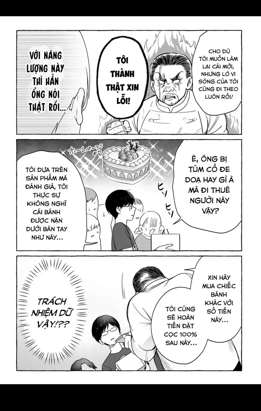 Damedol Cô Idol Hậu Đậu Và Người Hâm Mộ Duy Nhất Trên Thế Giới [Chap 47-52] — trang 7