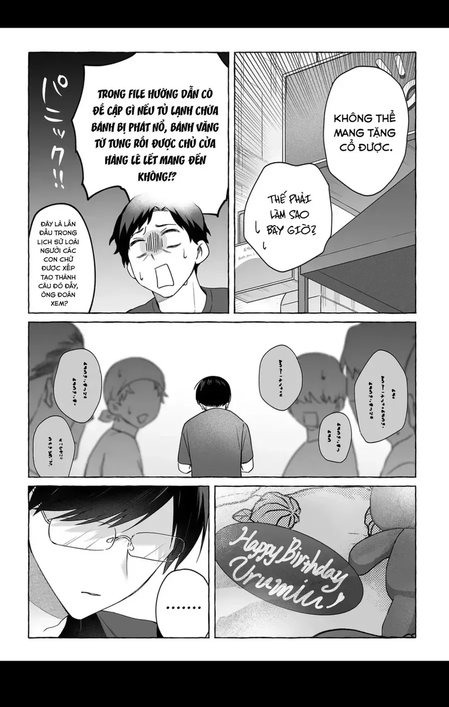 Damedol Cô Idol Hậu Đậu Và Người Hâm Mộ Duy Nhất Trên Thế Giới [Chap 47-52] — trang 9