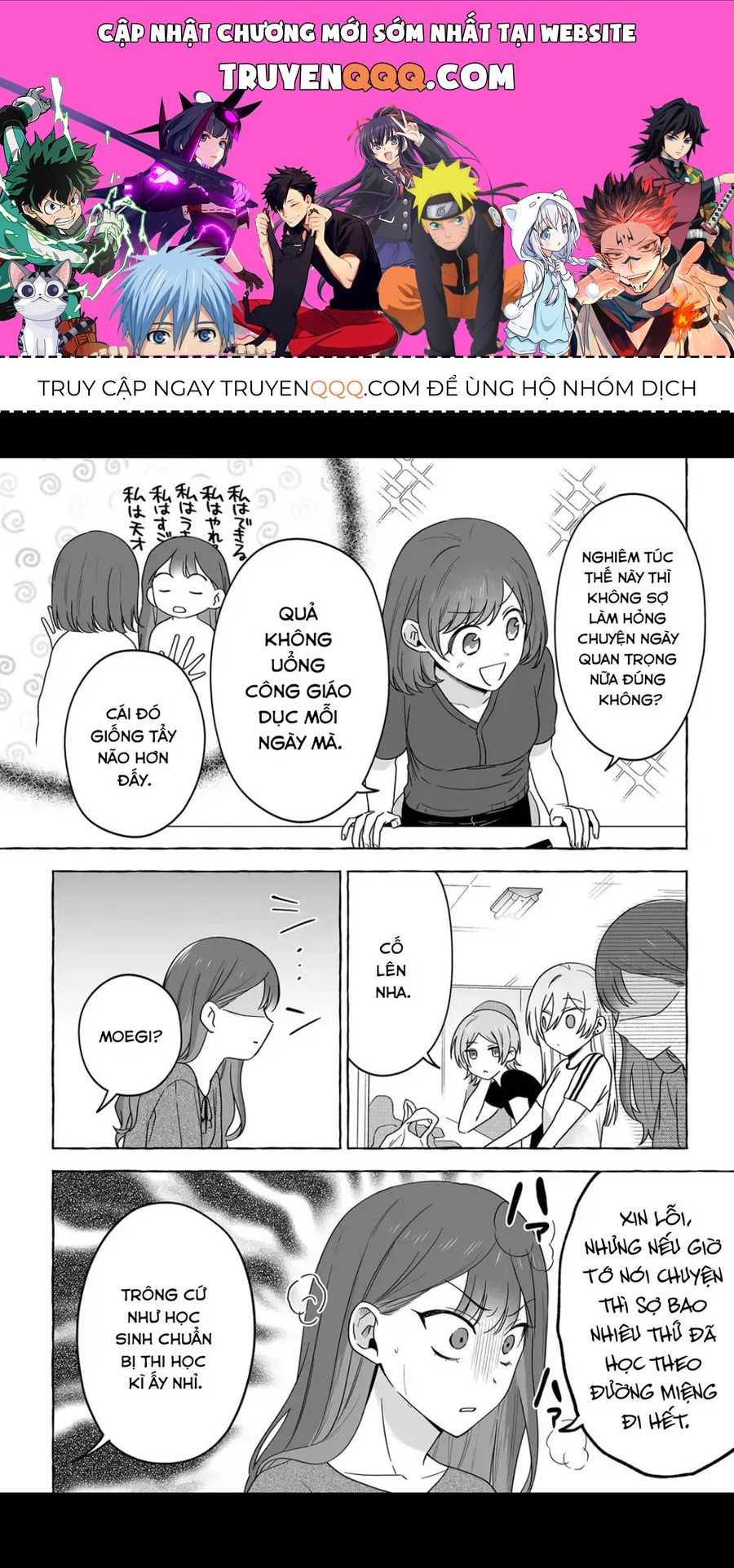 Damedol Cô Idol Hậu Đậu Và Người Hâm Mộ Duy Nhất Trên Thế Giới [Chap 47-52] — trang 0